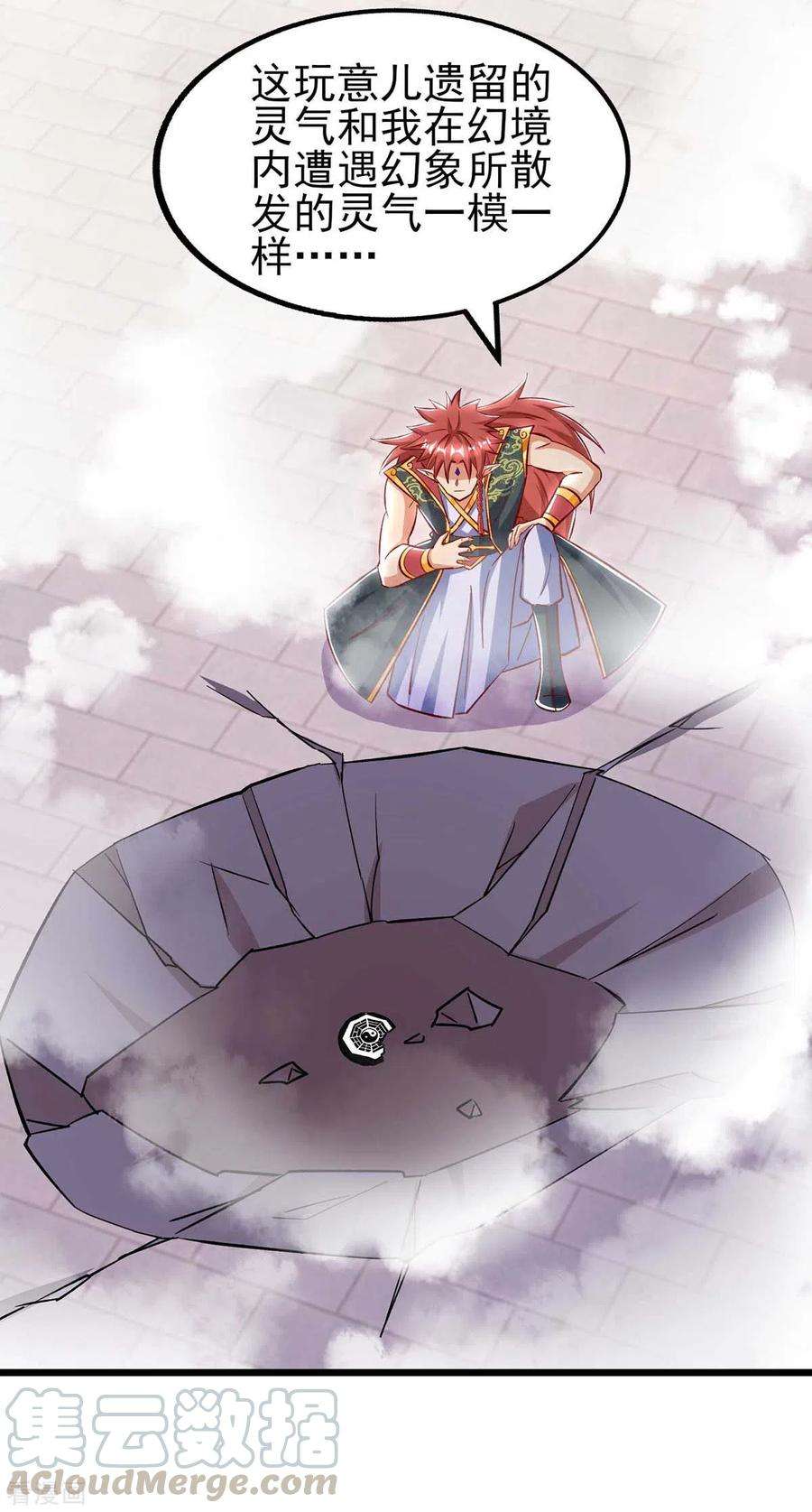 25.jpg