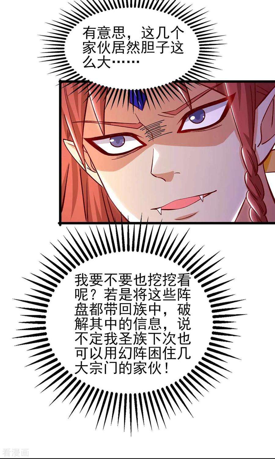 28.jpg