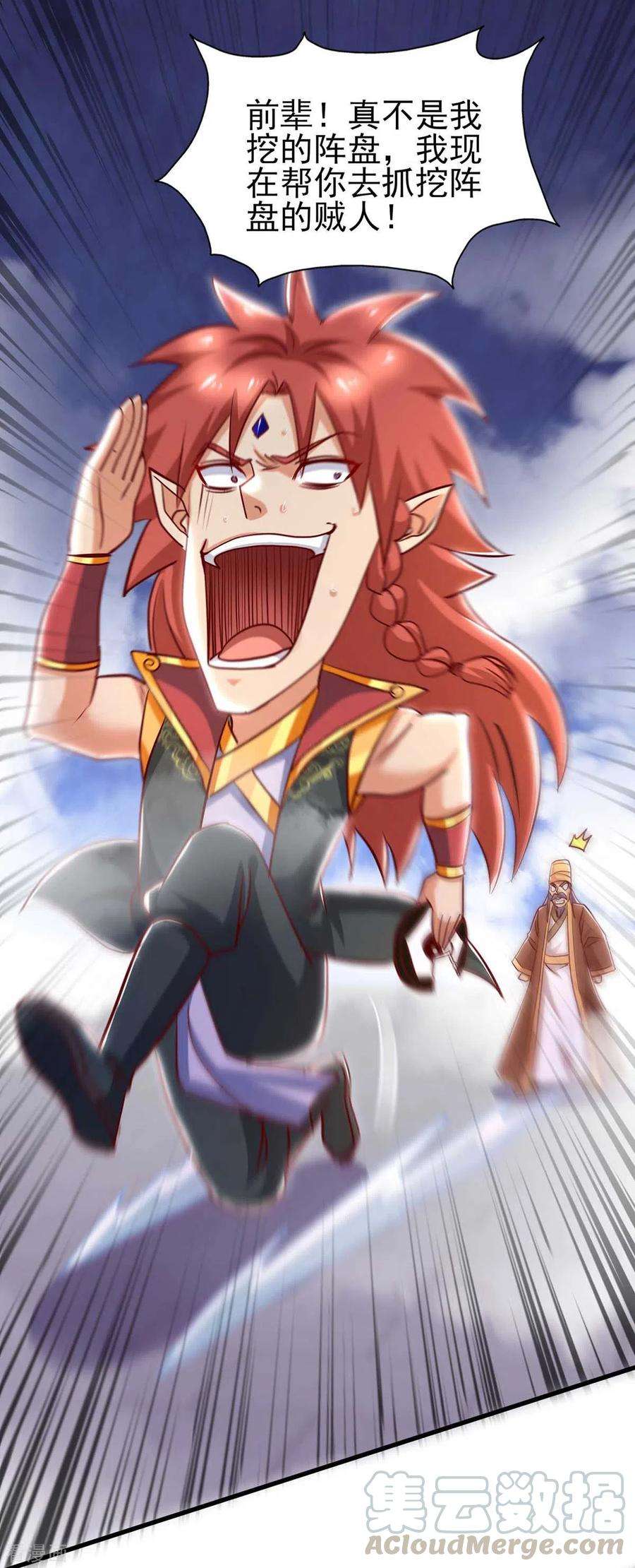 5.jpg