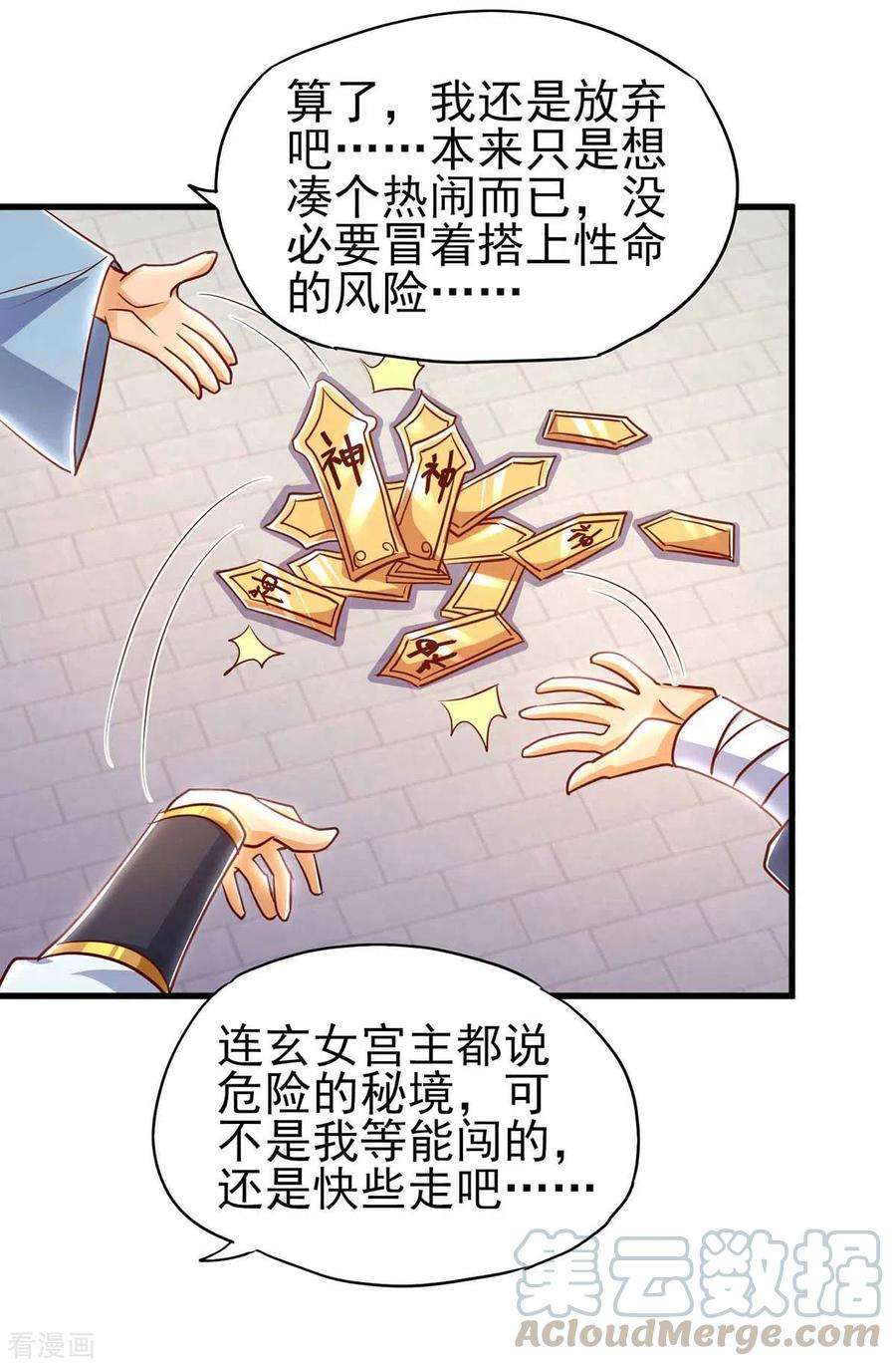 19.jpg
