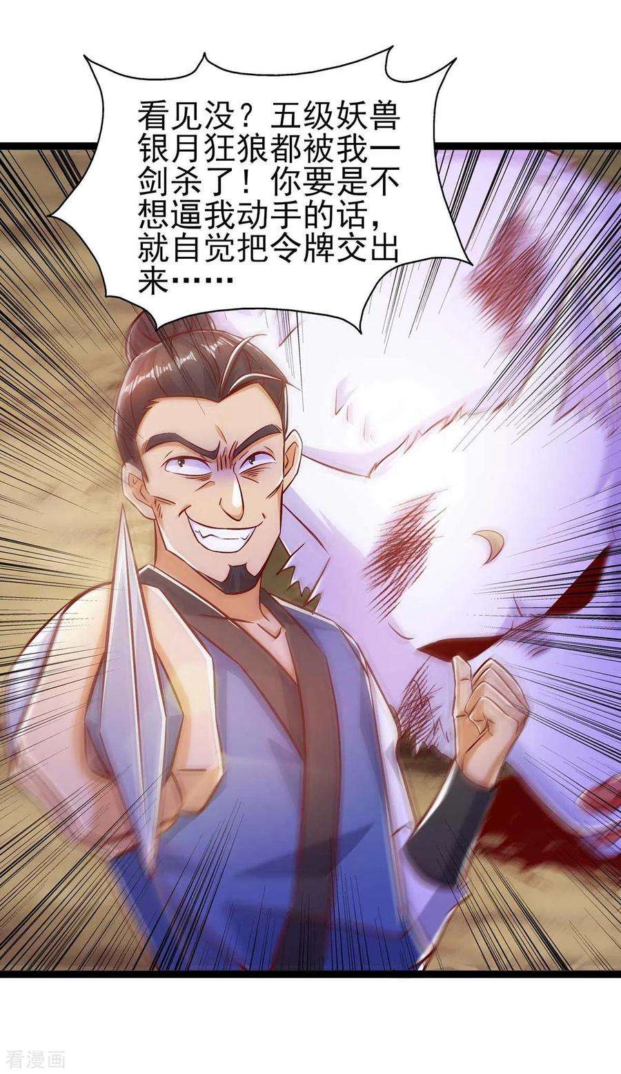 4.jpg
