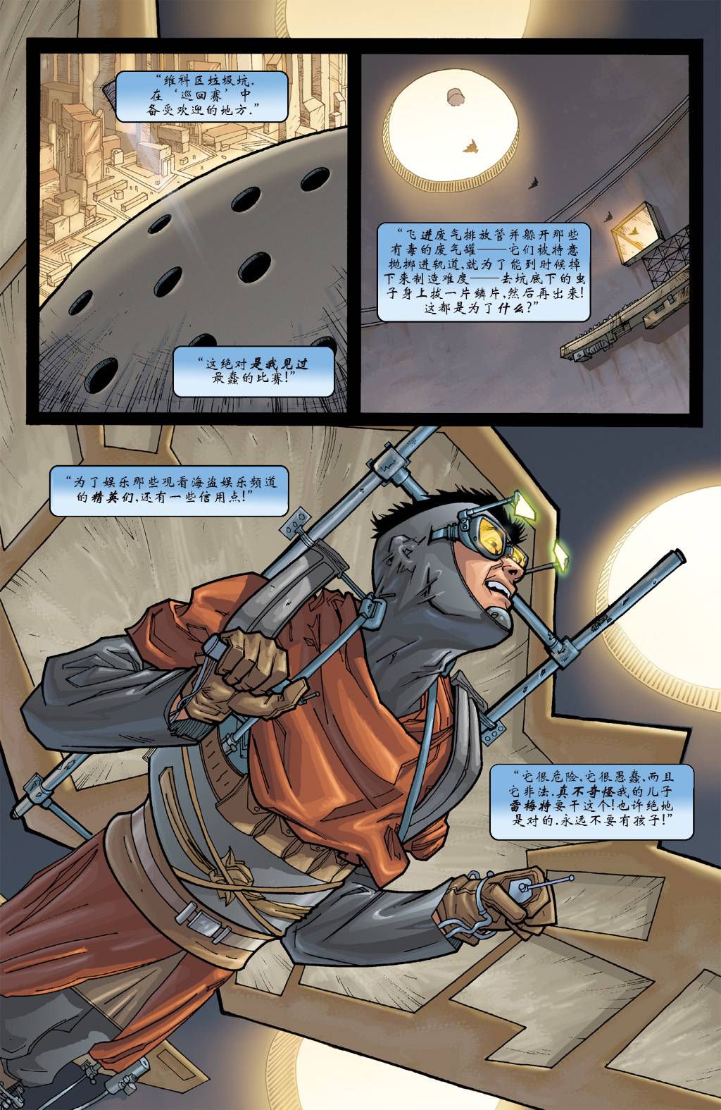 10.jpg