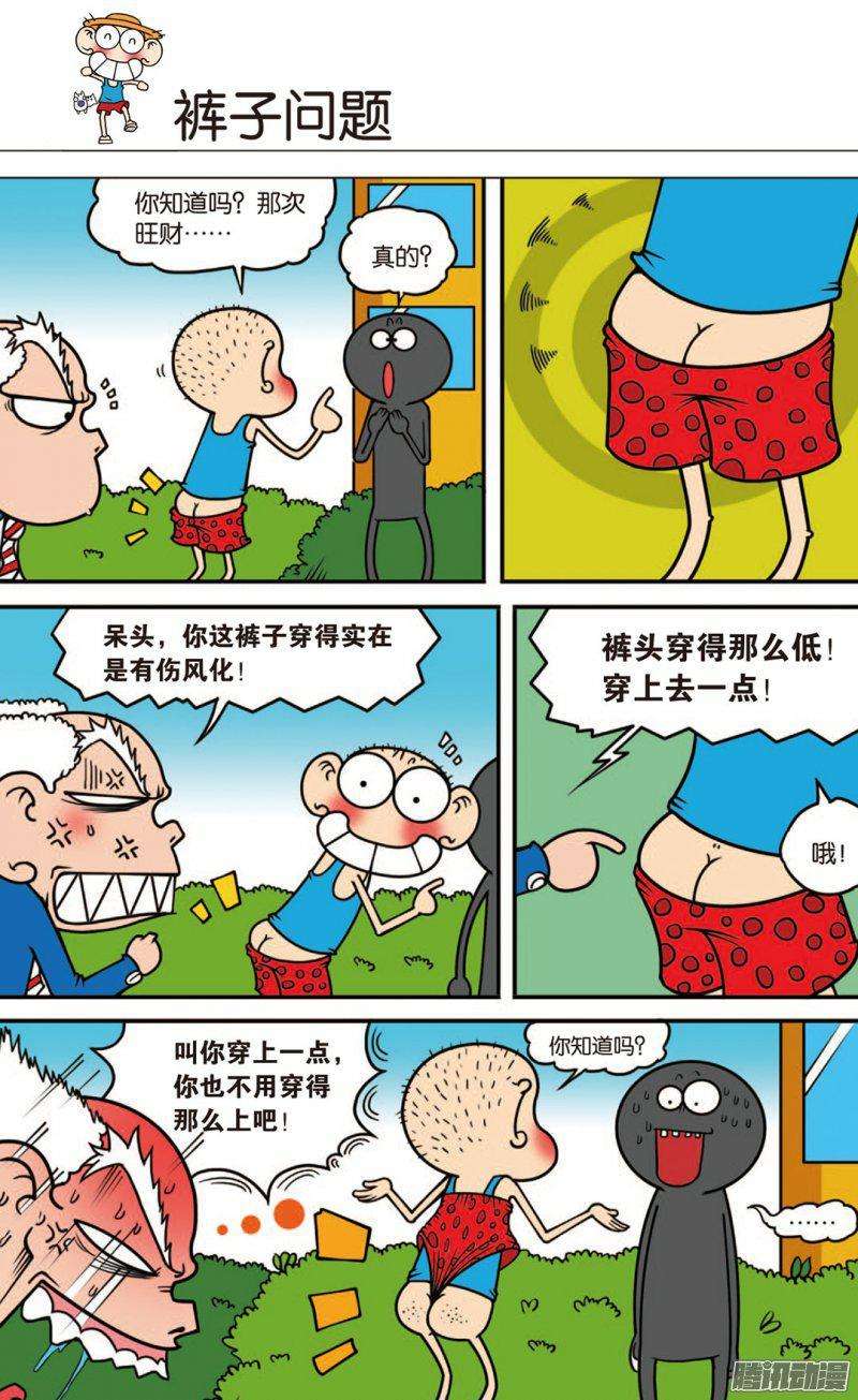 10.jpg