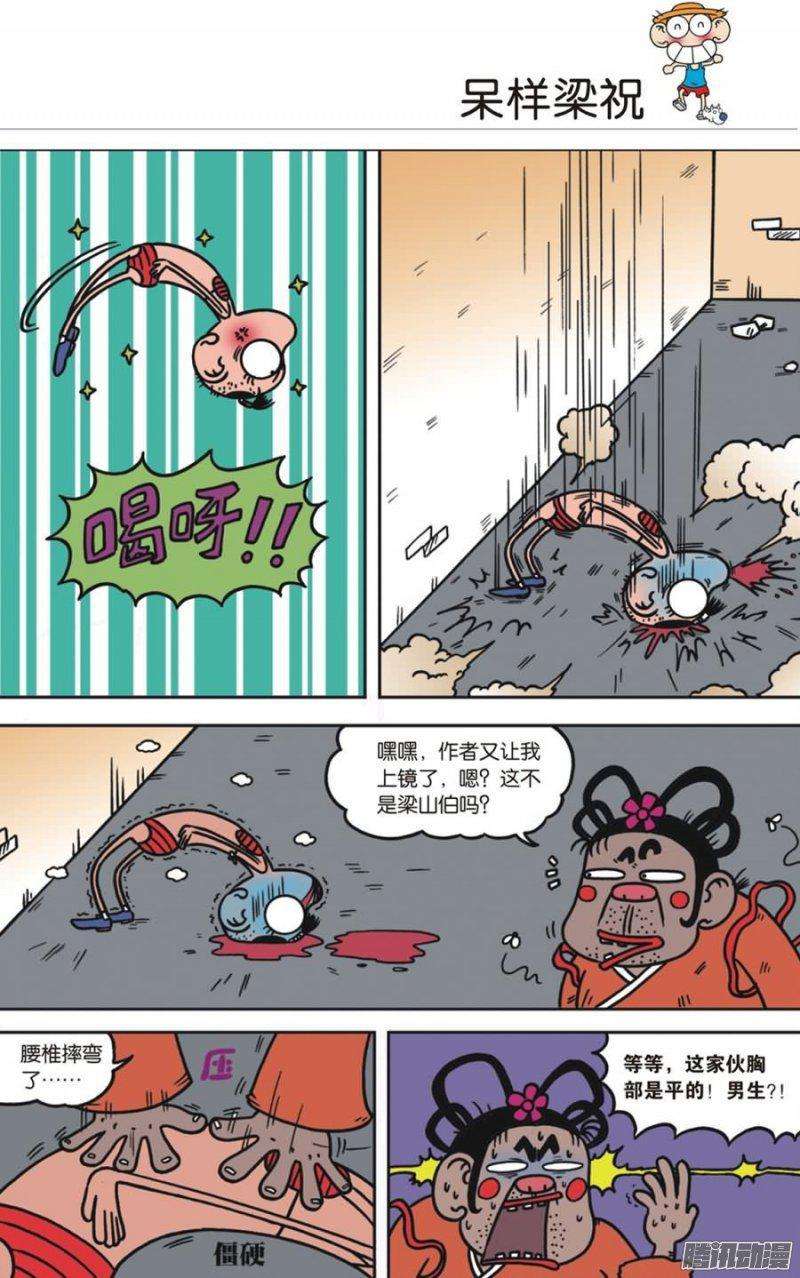 14.jpg