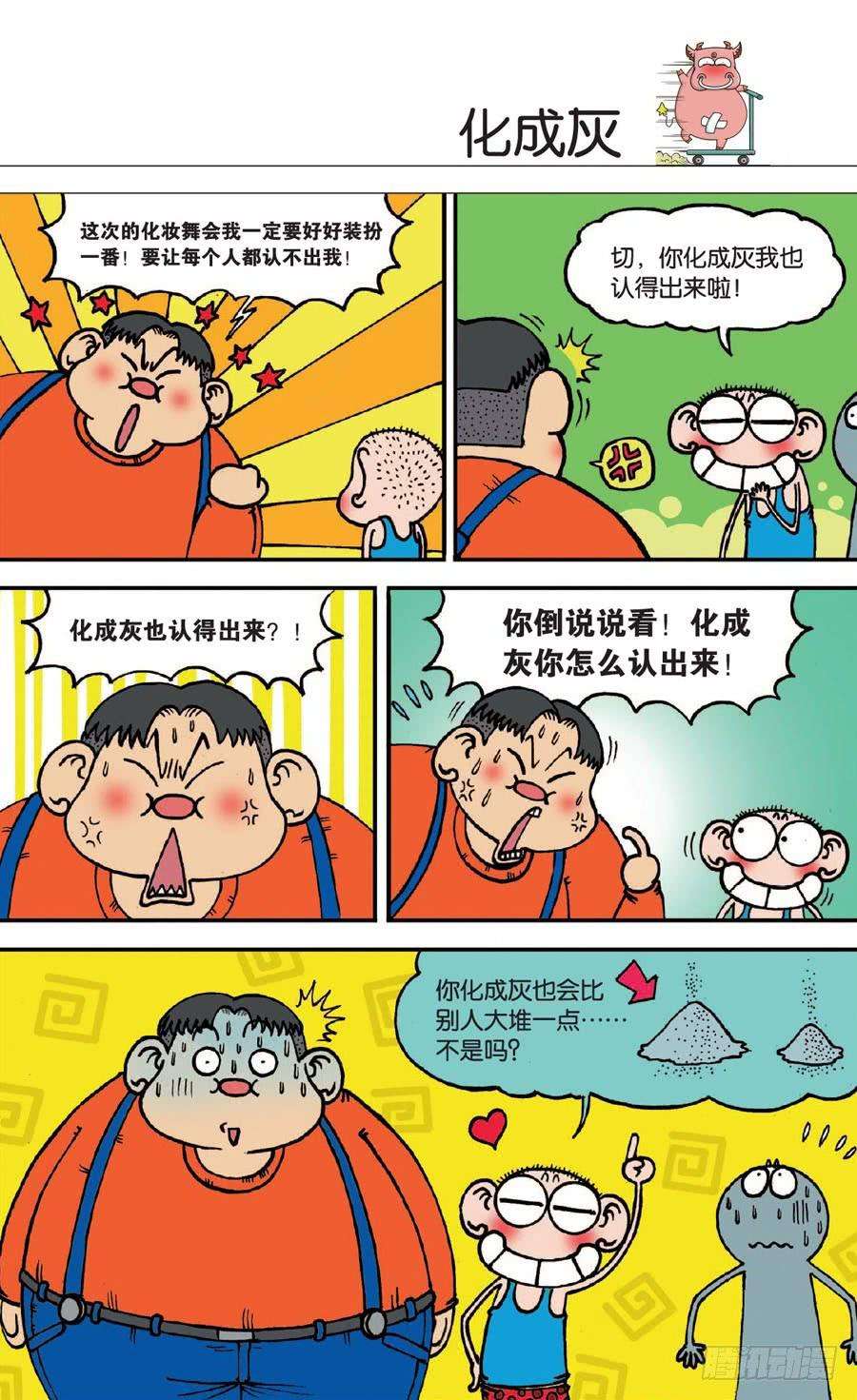22.jpg