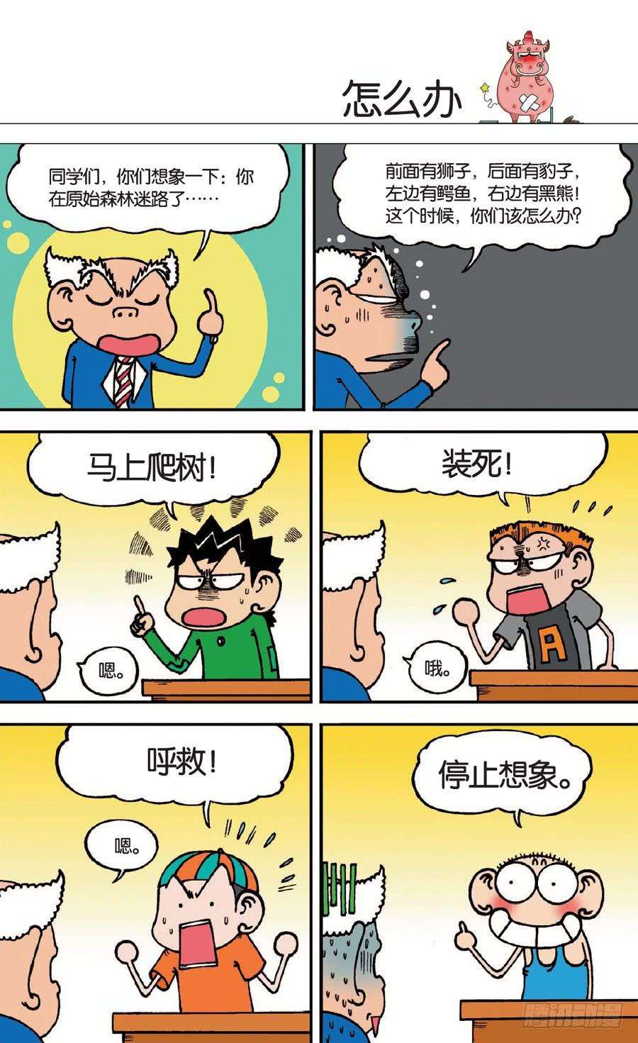 4.jpg