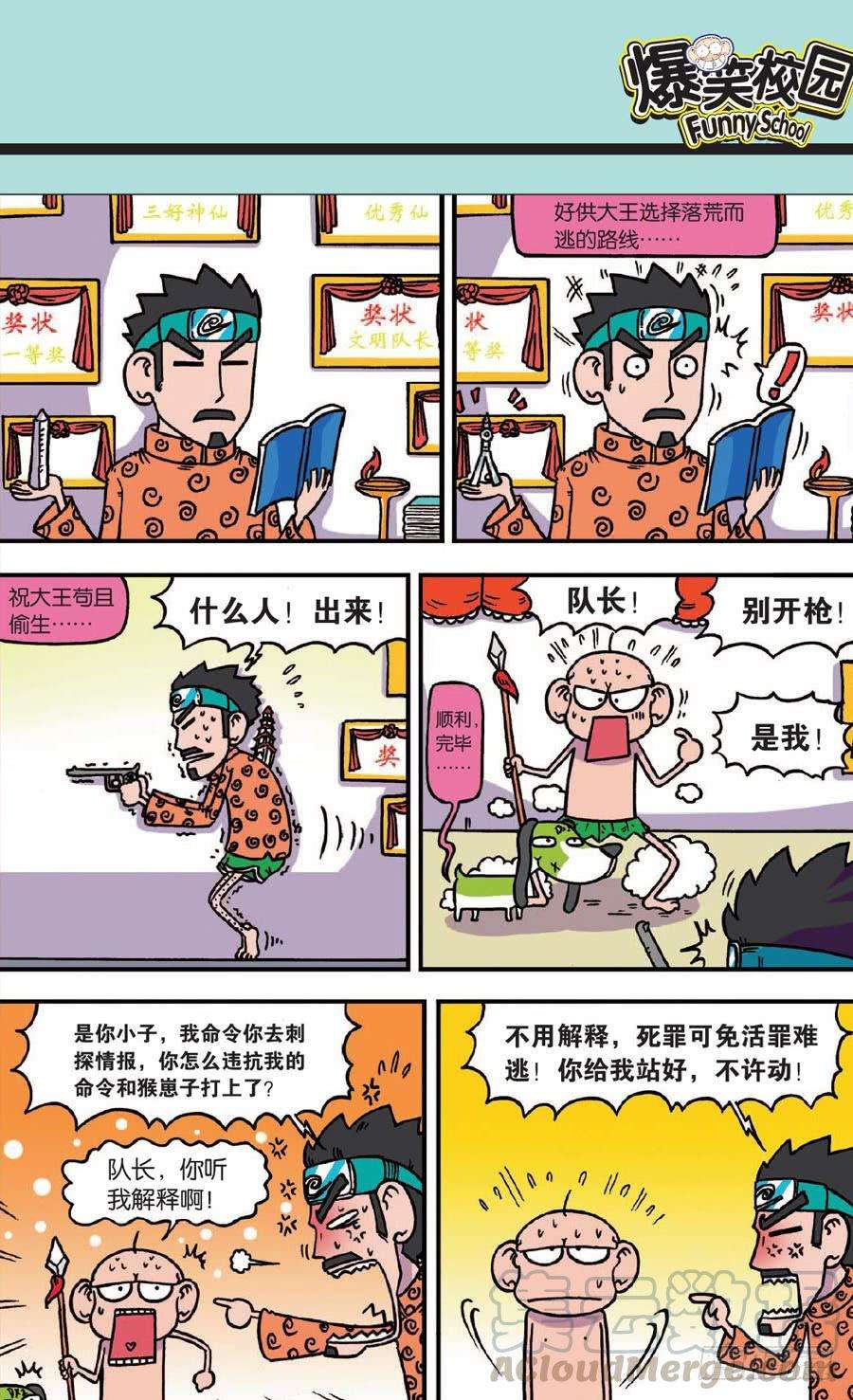 21.jpg