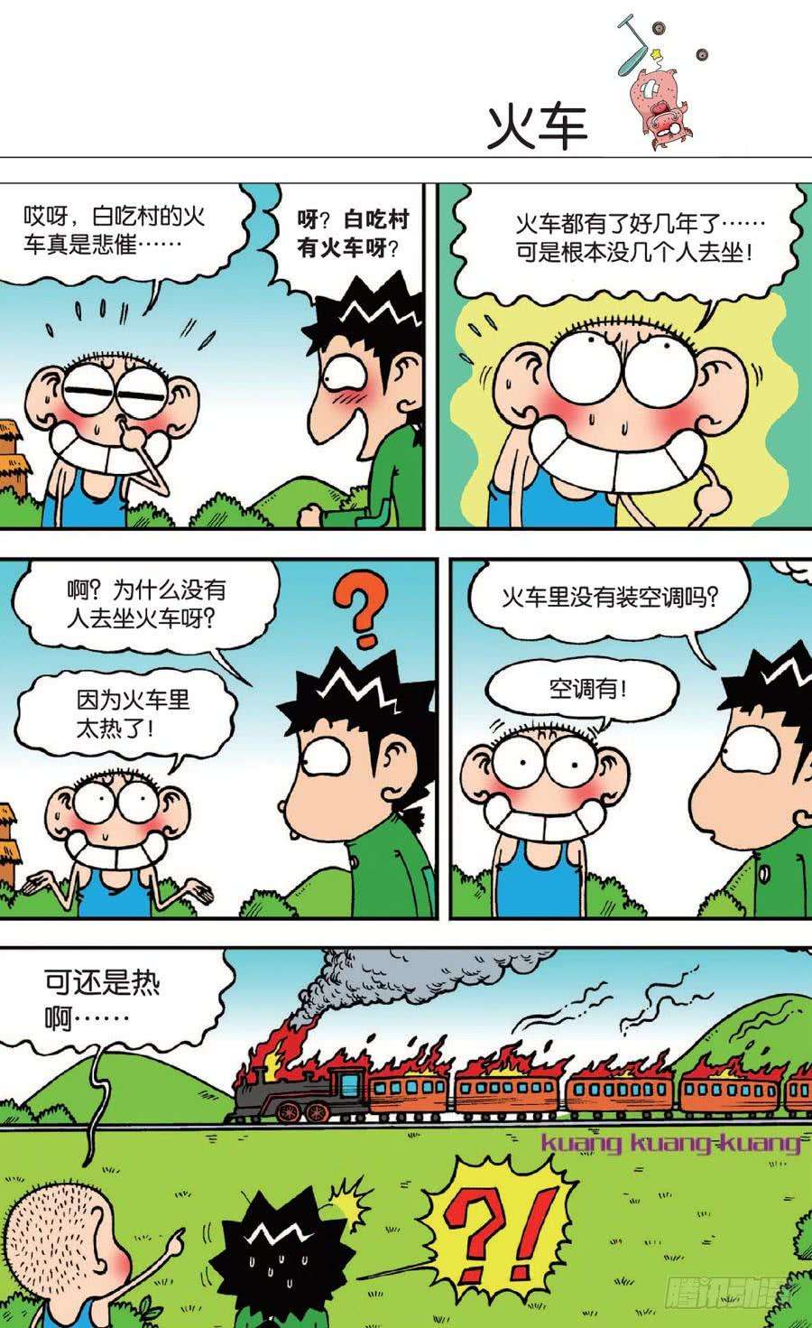 10.jpg