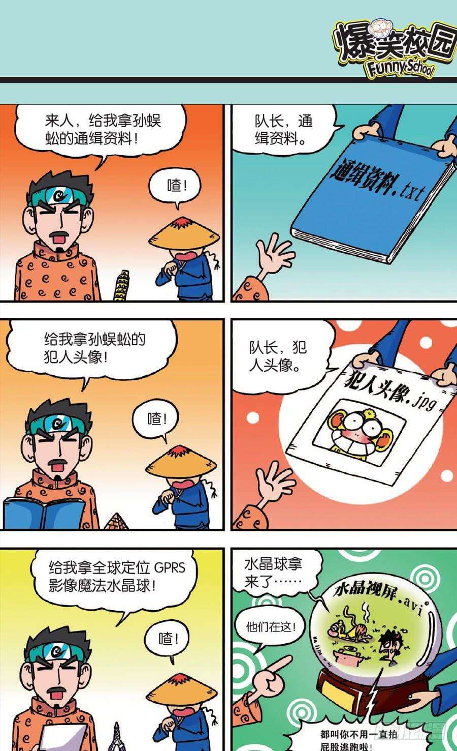 23.jpg