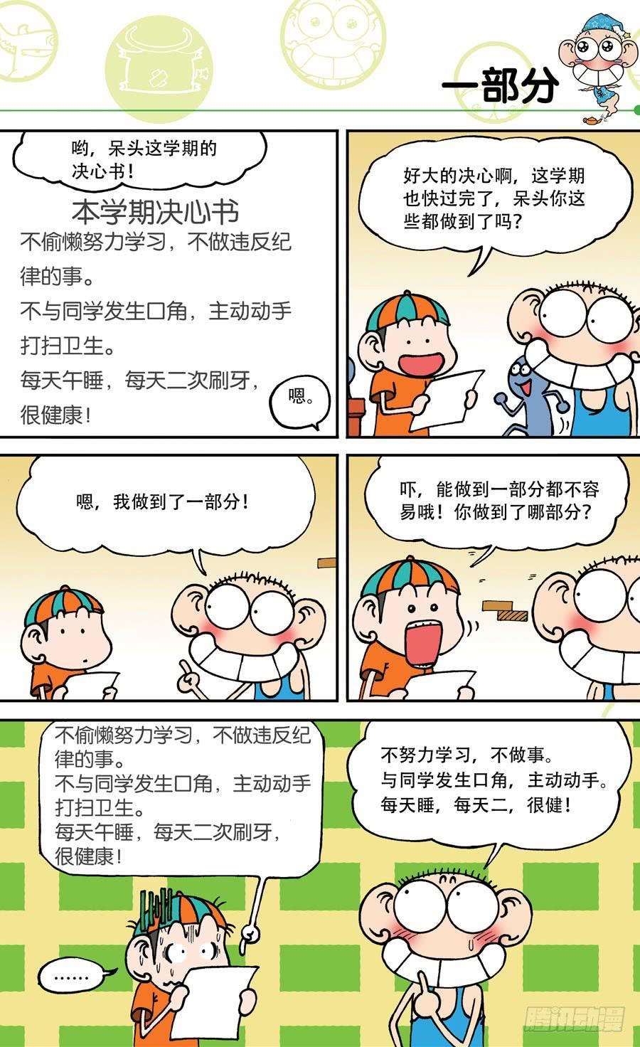 17.jpg