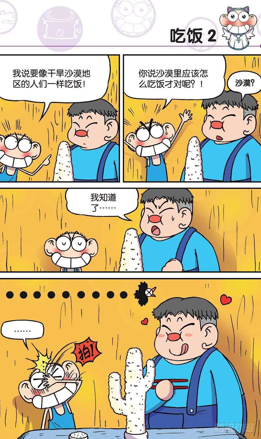 4.jpg