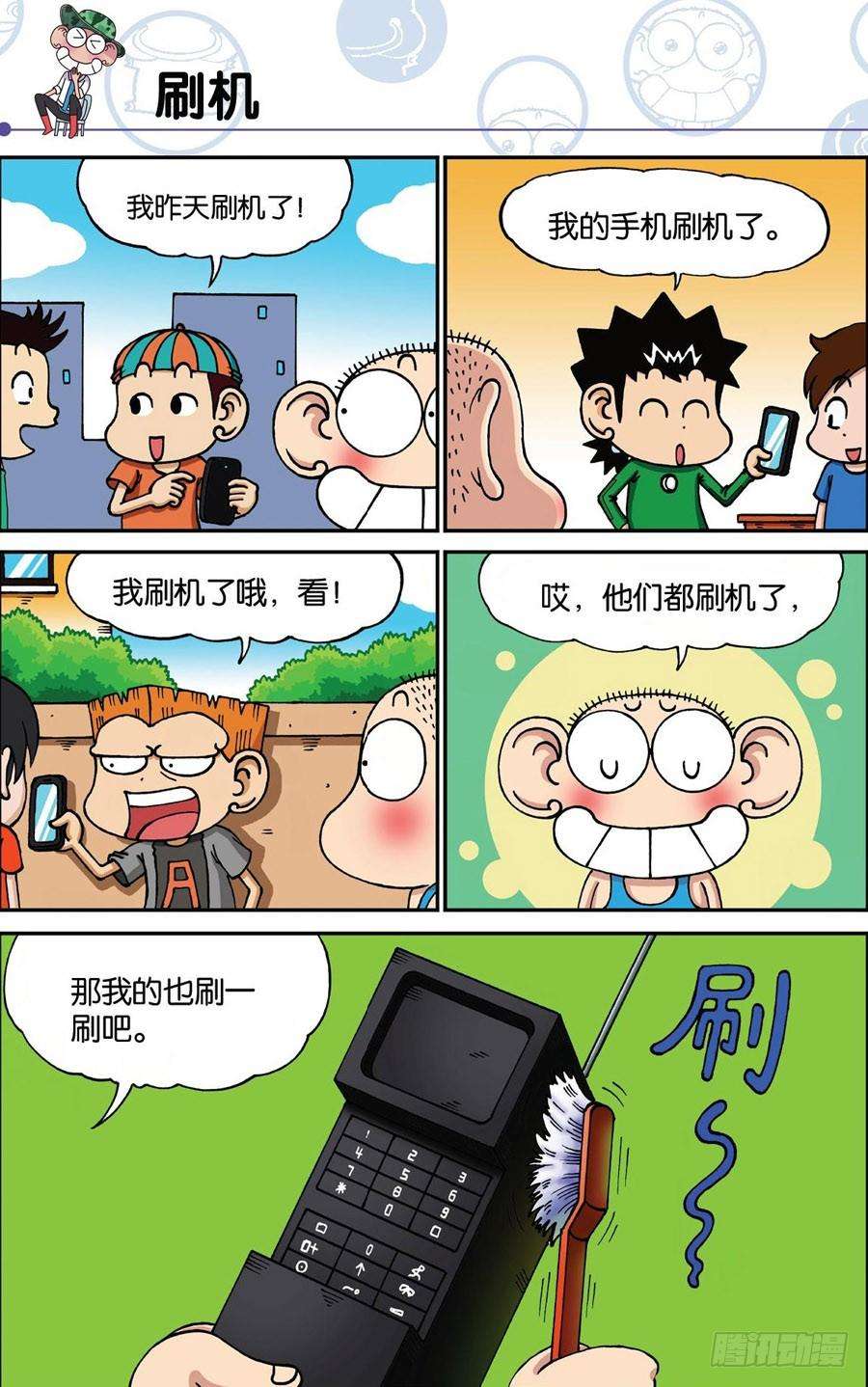 9.jpg