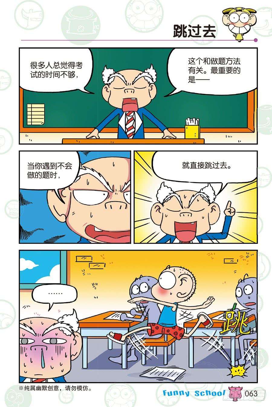 4.jpg