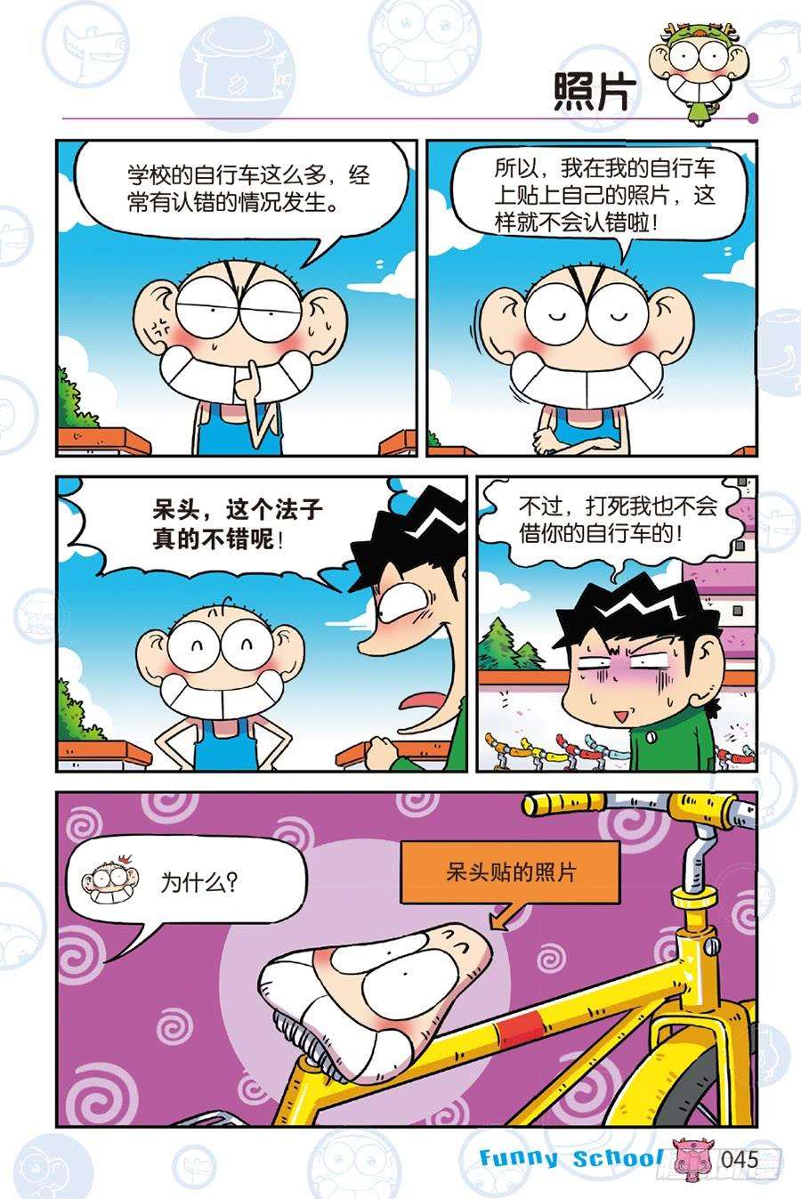 8.jpg