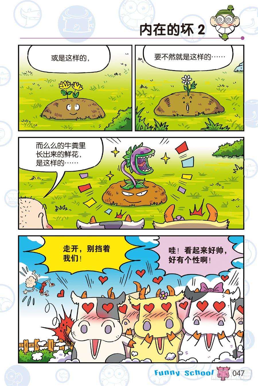 10.jpg