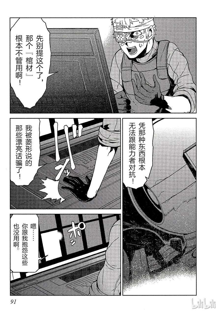 19.jpg