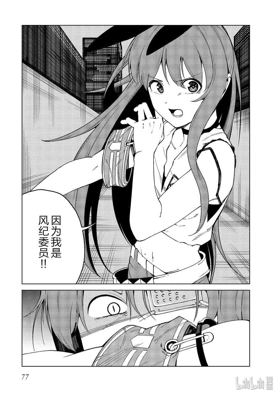 9.jpg