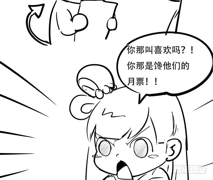 287.jpg