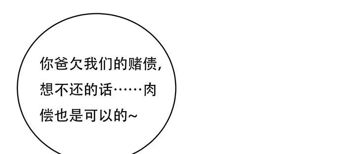 87.jpg