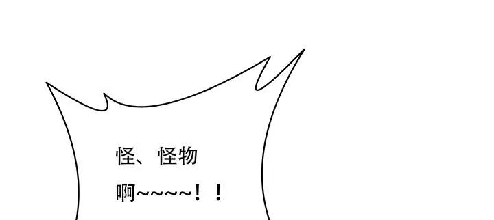 144.jpg