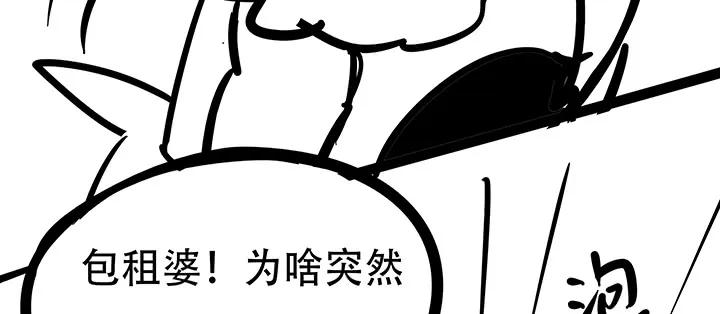 228.jpg