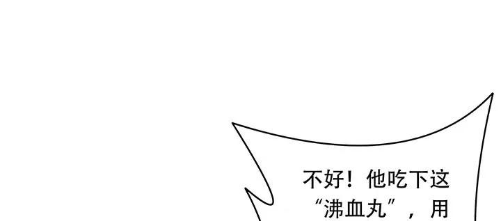 114.jpg