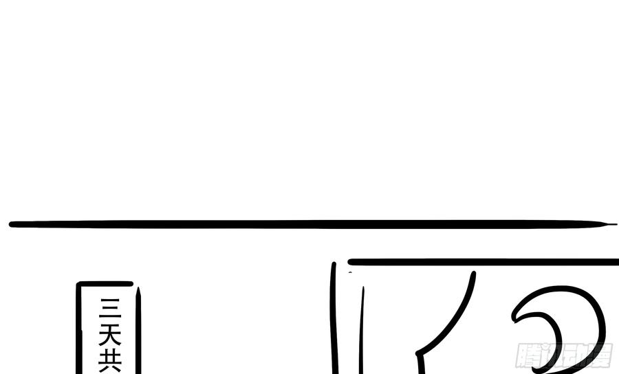 242.jpg