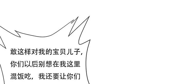 104.jpg