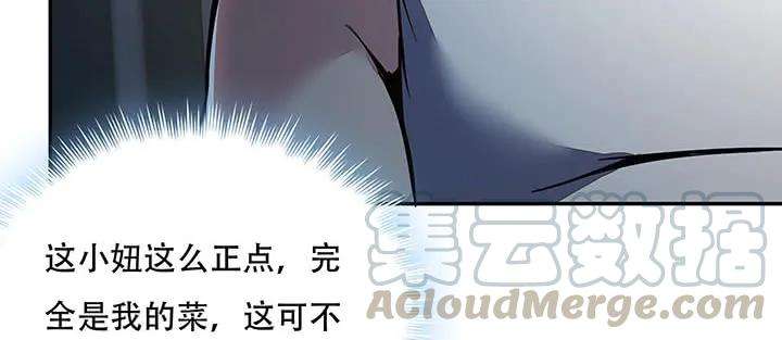 86.jpg