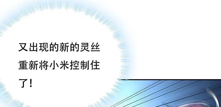 88.jpg