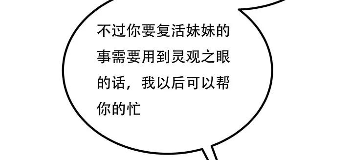 102.jpg