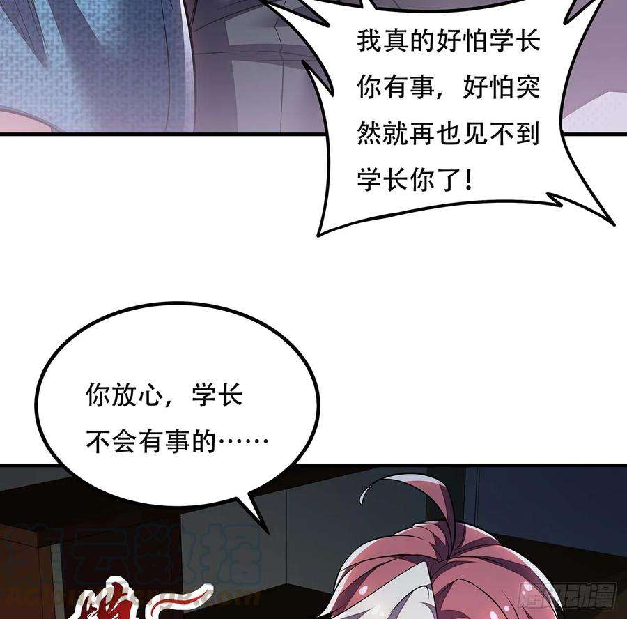 61.jpg