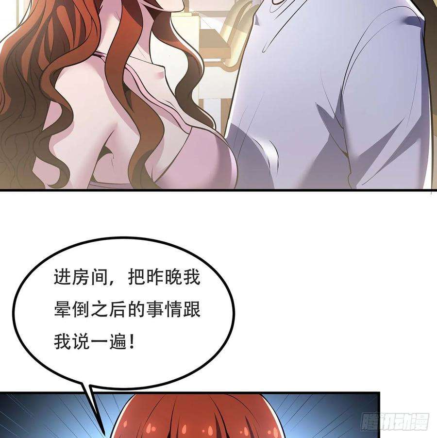 89.jpg