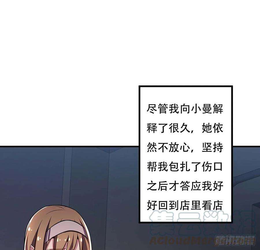 71.jpg
