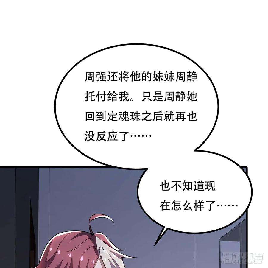 97.jpg