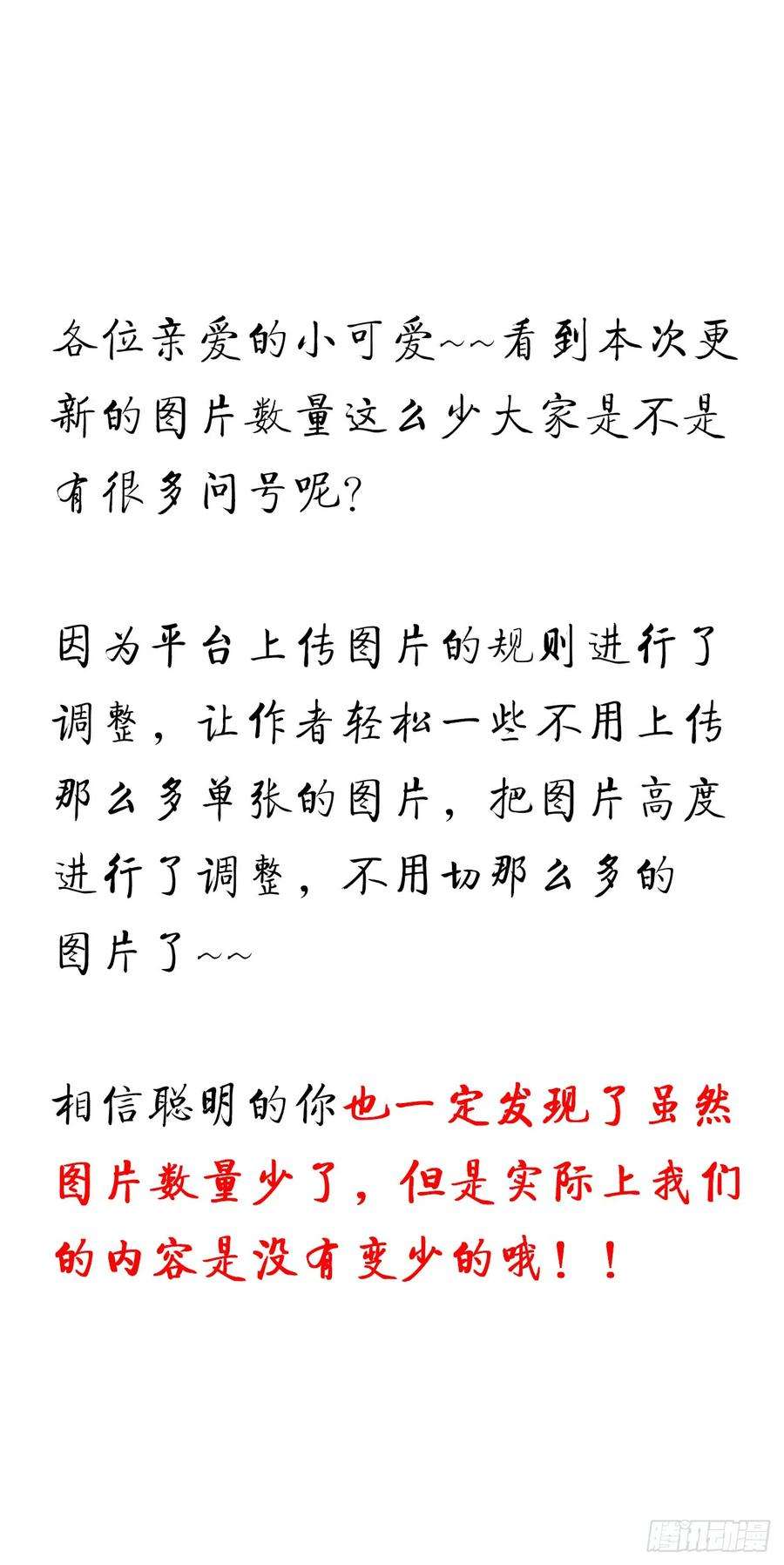 115.jpg