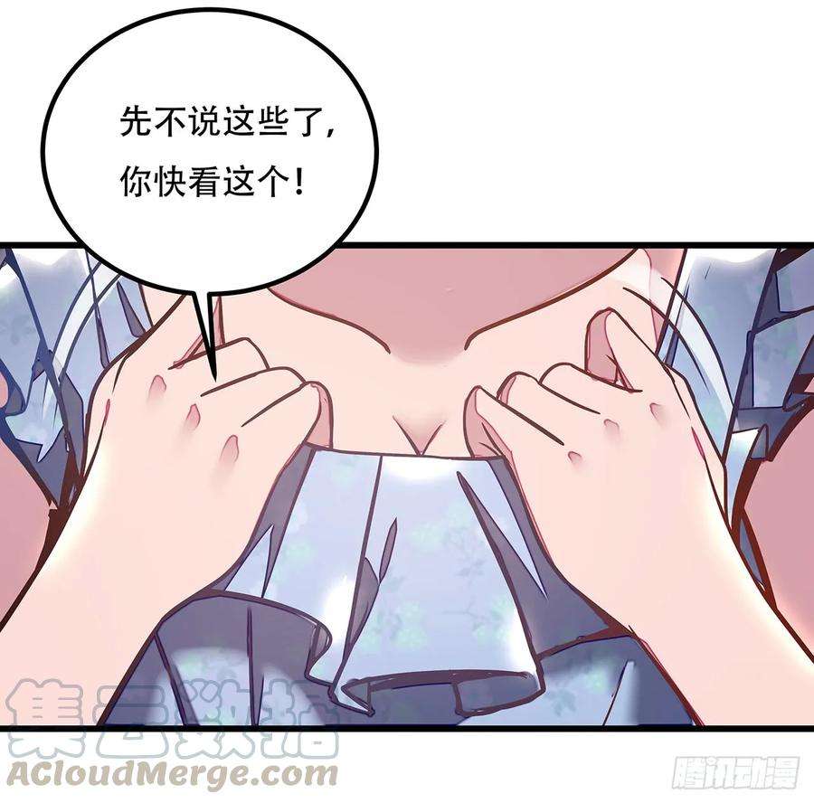 81.jpg