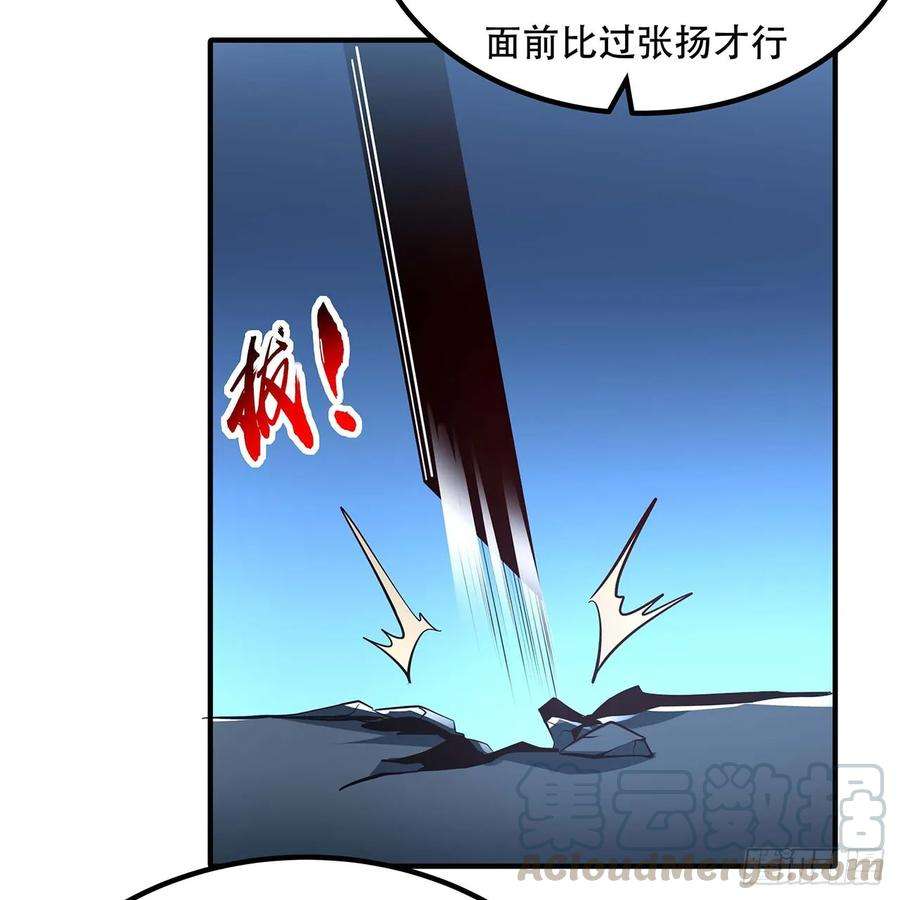 101.jpg