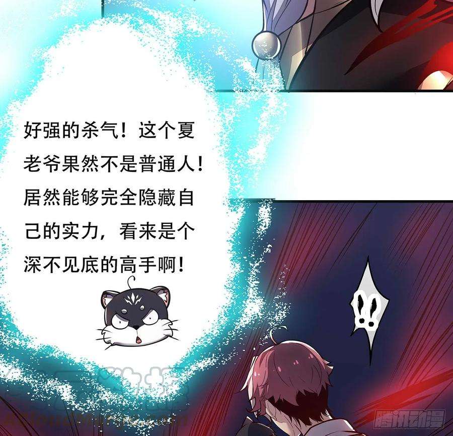81.jpg