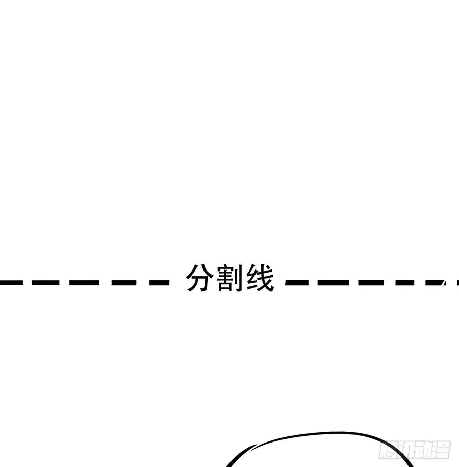 80.jpg