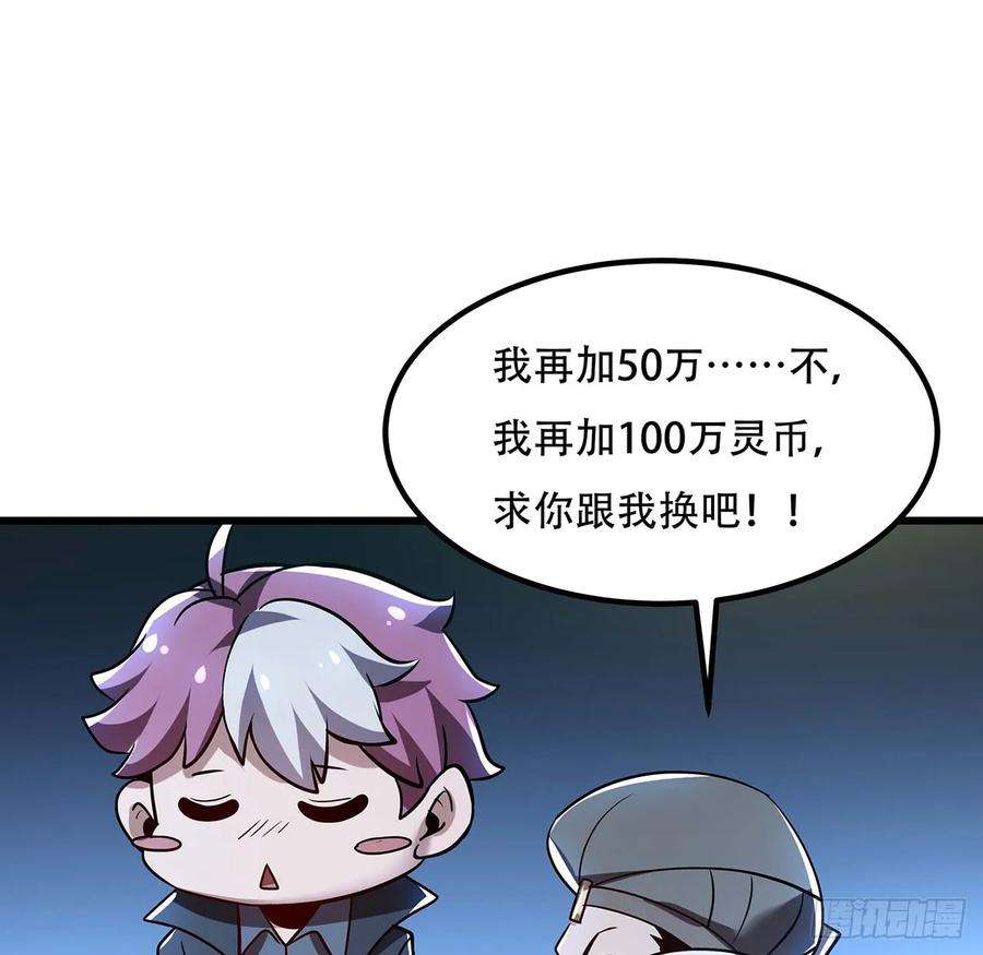 58.jpg