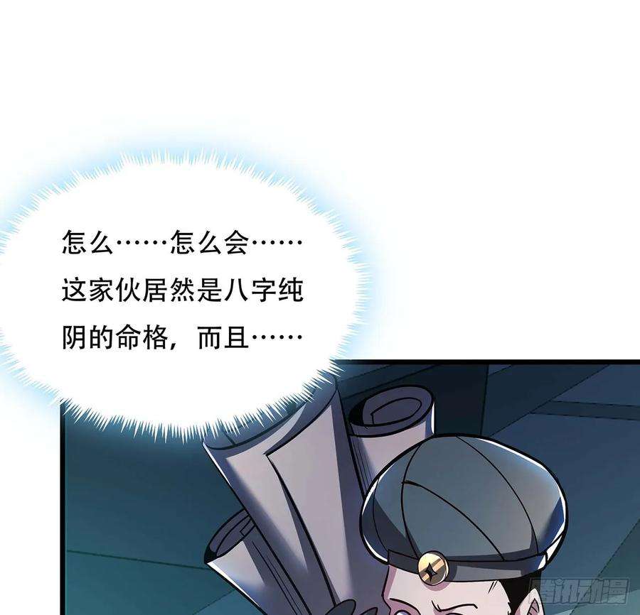 71.jpg