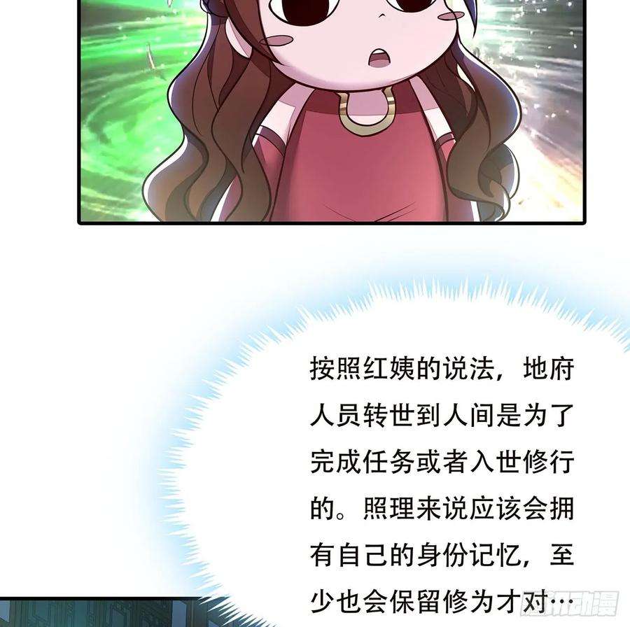 42.jpg