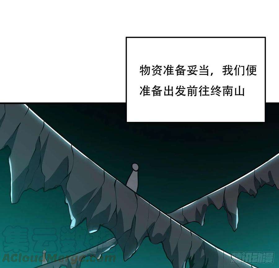 77.jpg