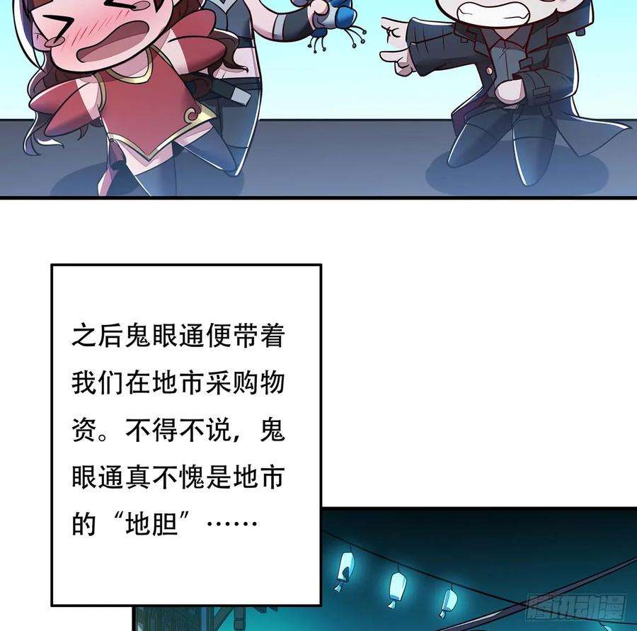 68.jpg
