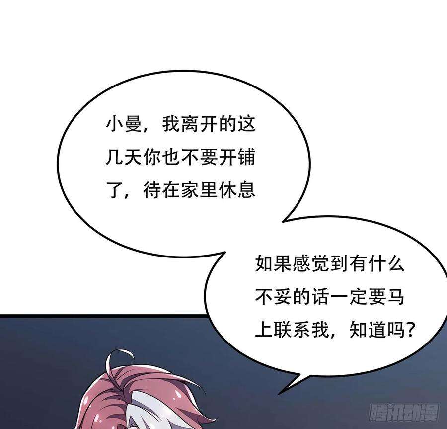 67.jpg