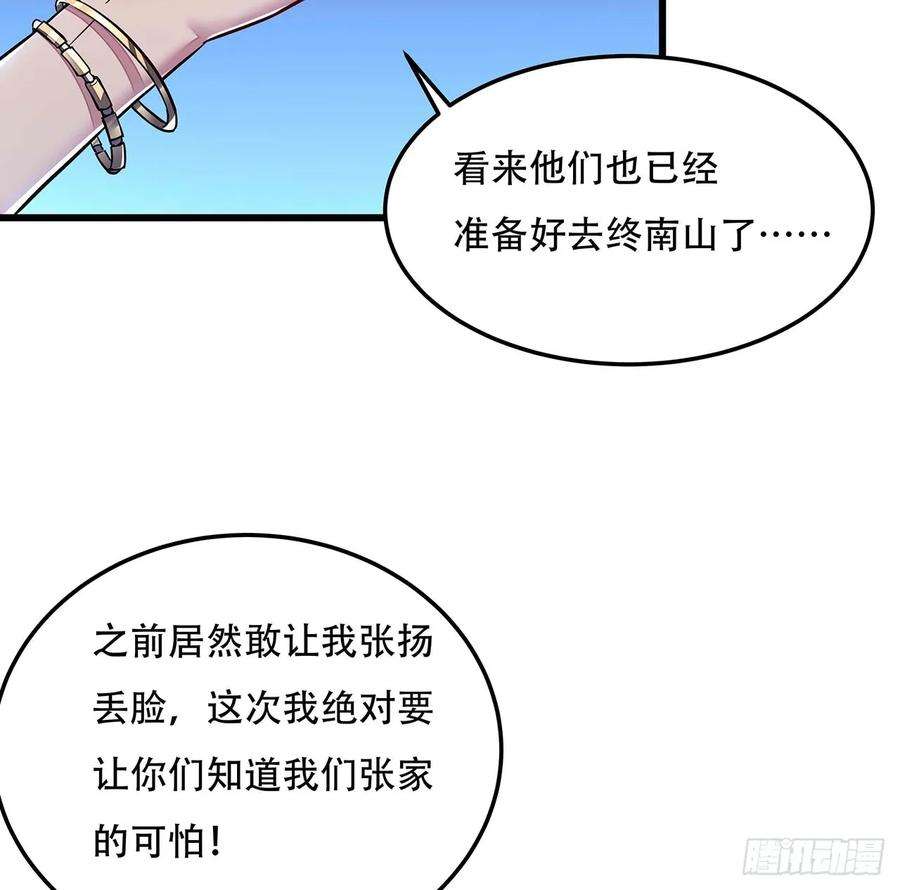 78.jpg