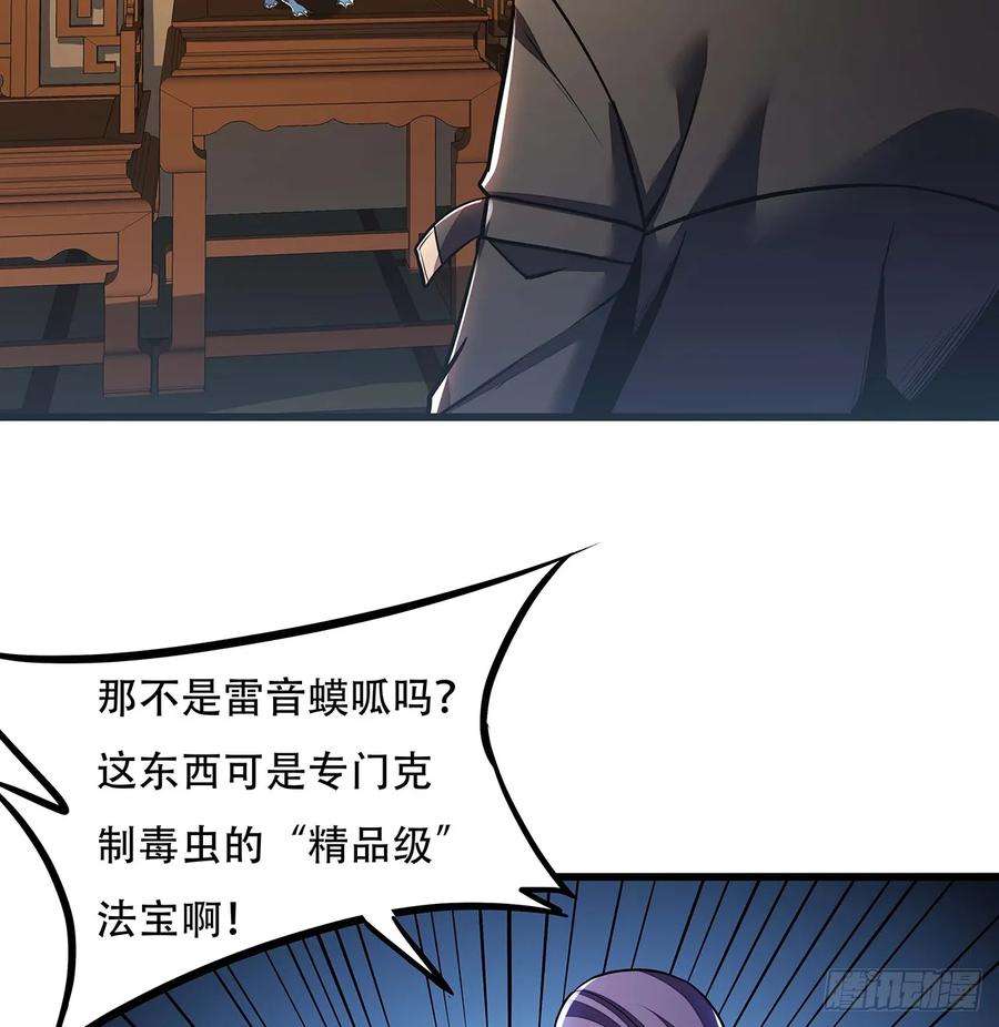 73.jpg