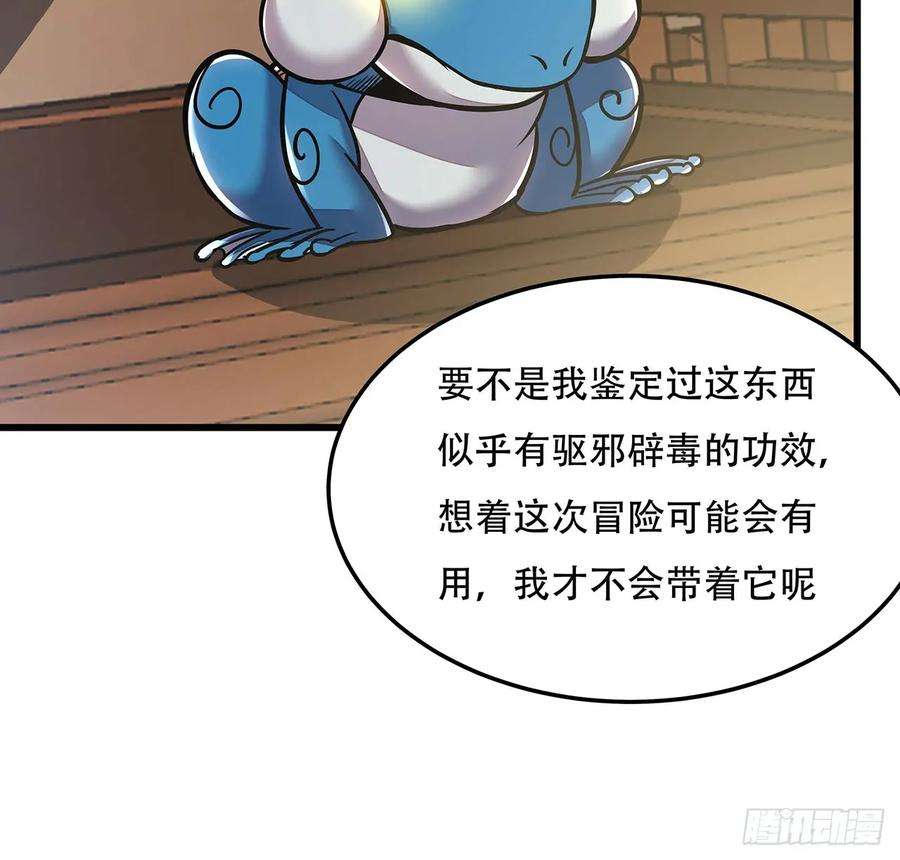 58.jpg
