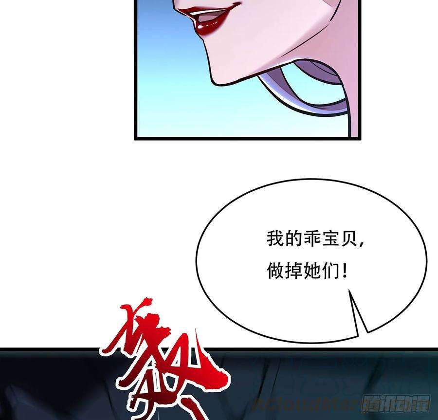 76.jpg